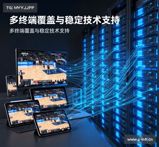 我们的核心竞争力